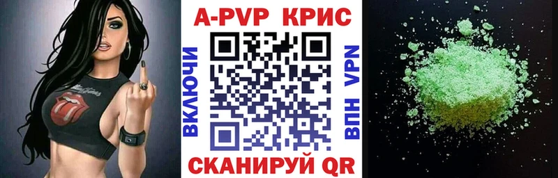 Сколько стоит Новоалтайск blacksprut tor Cocaine Alpha PVP Гашиш Марихуана Псилоцибиновые грибы