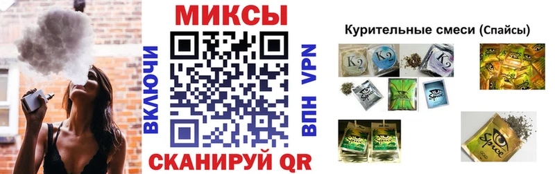 БУТИРАТ вода  наркотики  omg ТОР  Новоалтайск 