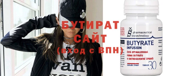 дмт Кукмор