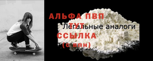 дмт Кукмор