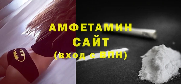 дмт Кукмор