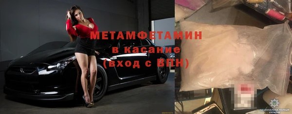дмт Кукмор