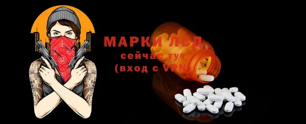 дмт Кукмор