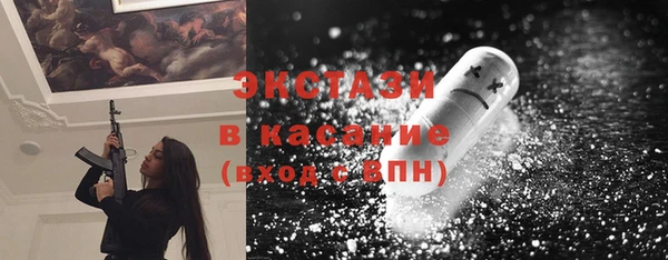 а пвп мука Лабытнанги