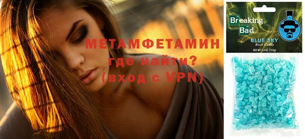 дмт Кукмор
