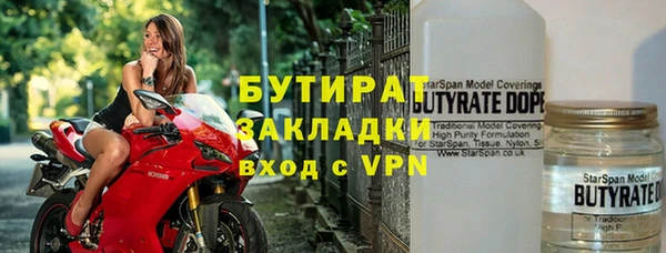 ешки Ладушкин