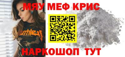 МДПВ Пенза