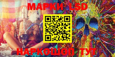 МДПВ Пенза