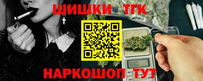 mdma Первоуральск