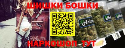 mdma Первоуральск