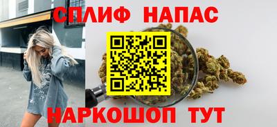 mdma Первоуральск