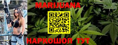 mdma Первоуральск