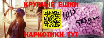МДПВ Пенза