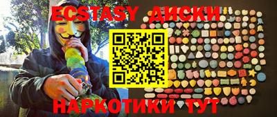 МДПВ Пенза