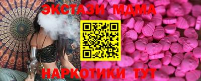 МДПВ Пенза