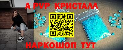 mdma Первоуральск