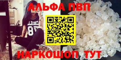 МДПВ Пенза