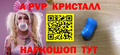 mdma Первоуральск