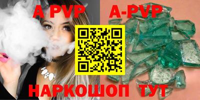 МДПВ Пенза