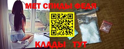 mdma Первоуральск