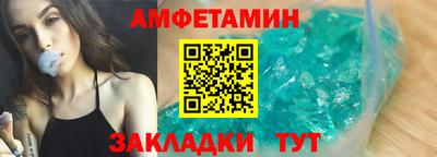 mdma Первоуральск