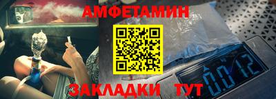 МДПВ Пенза
