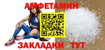 mdma Первоуральск