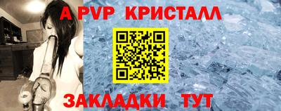 mdma Первоуральск