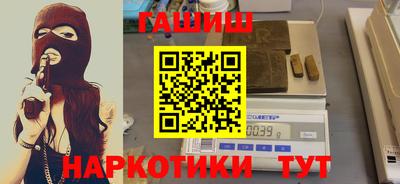 mdma Первоуральск