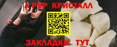 mdma Первоуральск