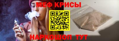 МДПВ Пенза