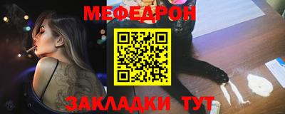 МДПВ Пенза