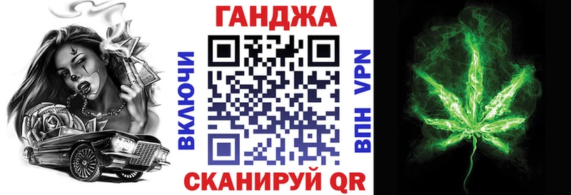 купить наркоту  Новоалтайск  Каннабис семена 